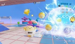 最新爆料蛋仔派对游戏,揭秘全新游戏玩法与神秘角色曝光！