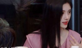 鞠婧爆料杨迪视频大全最新