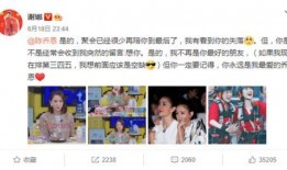 枫单爆料最新剧情,剧情反转再反转，真相即将揭晓！