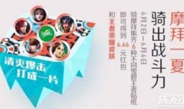 娱乐爆料贴纸是什么意思,揭秘明星幕后故事