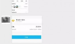 如何参与爆料视频审核,如何参与其中，共建清朗网络空间