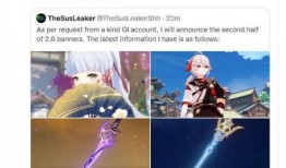 原神小记者爆料视频,揭秘游戏幕后制作故事与精彩瞬间