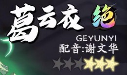 枫单爆料最新剧情,剧情反转再反转，真相即将揭晓！