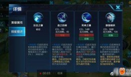 无全技能爆料怎么做视频,视频内容概览与亮点抢先看