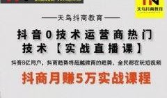株洲新闻爆料电话,倾听民声，守护城市脉搏