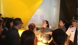 徐州绿地最新爆料信息网,项目进展与未来规划全解析