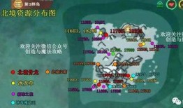云境更新地图爆料视频大全,全新探险之旅即将开启
