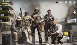 使命召唤冰龙爆料视频播放,冰龙预告片揭秘：神秘势力崛起，全球局势紧张！