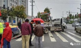 杞县付集车祸最新爆料消息,悲剧现场细节披露，伤亡情况引关注