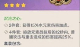 原神小记者爆料视频,揭秘游戏幕后制作故事与精彩瞬间