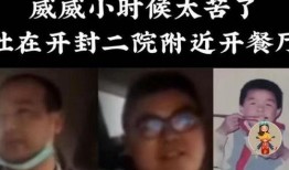 舅舅爆料在哪里看啊视频,揭秘“在哪里看啊”视频的观看秘籍