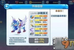 冰魄官方爆料视频,揭秘神秘新功能与精彩剧情预告