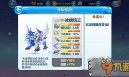 冰魄官方爆料视频,揭秘神秘新功能与精彩剧情预告