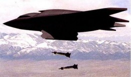 轰20最新爆料杂志,最新杂志深度解析我国隐形战略轰炸机