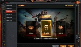 cfhd测试服最新爆料,揭秘游戏革新与前瞻性改动