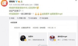 娱乐吃瓜酱赚钱,揭秘网络红人如何轻松月入过万
