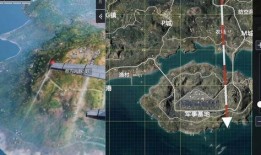 新海岛最新爆料