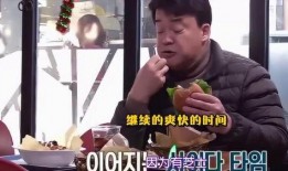 大叔爆料老大妈是谁呀视频,大叔爆料老大妈身份之谜