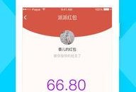 派派最新活动爆料在哪看,揭秘活动详情，精彩不容错过！