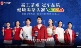 霸王茶姬爆料新闻,揭秘行业幕后真相