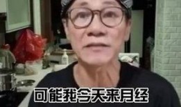 爆料卖茶大哥视频播放,视频播放背后的惊人真相