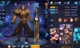 王者胖子爆料视频大全,揭秘游戏幕后真相与趣味瞬间