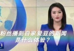 田小娟爆料新歌视频,音乐盛宴即将开启，独家视频揭秘创作灵感