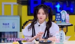 微信娱乐圈营销号爆料是什么,揭秘明星幕后故事