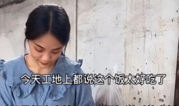 樊小慧事件最新爆料视频,真相再起波澜，疑云重重引关注