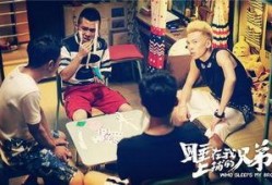 睡在我上铺的兄弟在线观看,跟随睡在我上铺的兄弟，共度难忘时光