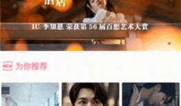 潜藏韩娱内线爆料视频下载,独家视频下载背后的故事