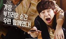 韩国电影二十在线观看,青春的叛逆与成长