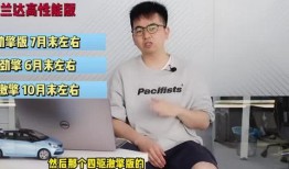 欧布小黑最新爆料视频下载,揭秘神秘视频背后的惊人真相！
