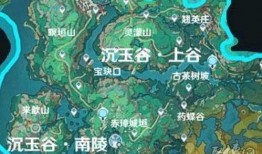 云境更新地图爆料视频大全,全新探险之旅即将开启