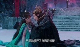 苍兰诀之娱乐大爆料,揭秘娱乐圈背后的惊天秘密