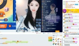 沈梦晨最新爆料视频播放,娱乐圈背后惊人真相