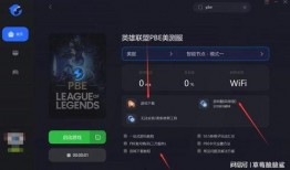 s10最新更新爆料,全新英雄登场，游戏平衡大调整！