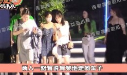 张小寒往期爆料视频在线观看,精彩视频回顾