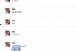 光威最新爆料,揭秘未来科技新篇章