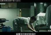 爆料女明星遭人侵犯视频,震惊！爆料女明星遭遇侵犯视频事件引发社会关注