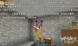 我是大橙子kk最新爆料,揭秘娱乐圈最新动态