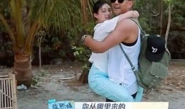 张兰镇爆料儿子被暴打视频,现场视频曝光引关注