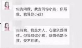 最新动态爆料新闻内容,重大新闻事件深度解析