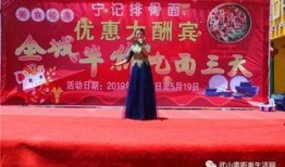 潍坊网红事件最新爆料信息,揭秘背后惊人真相