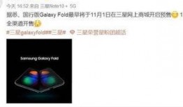 s10最新更新爆料,全新英雄登场，游戏平衡大调整！