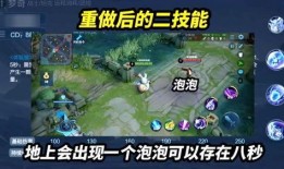 无全技能爆料怎么做视频,视频内容概览与亮点抢先看