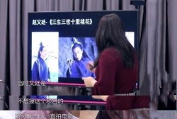 陈建州经纪人爆料视频是真的吗,陈建州经纪人爆料视频真实性揭秘