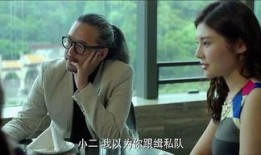 大叔爆料老大妈是谁呀视频,大叔爆料老大妈身份之谜