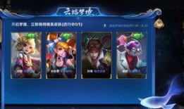 王者可儿爆料视频大全下载,精彩瞬间回顾与下载攻略