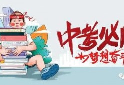 西安老刘爆料视频最新消息,揭秘事件背后惊人真相